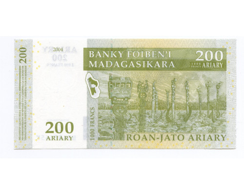 Мадагаскар 200 ариари 2004 года. UNC