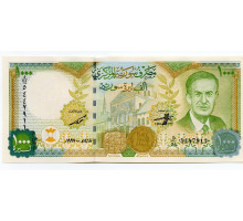 Сирия 1000 фунтов 1997 года. 