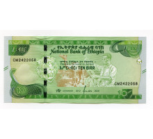 Эфиопия 10 бирр 2020 года.  UNC
