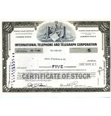 США сертификат 1973 года.  Международная телефонная и телеграфная связь.