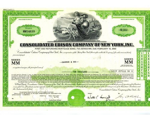 США ипотечная облигация  "Консолидированная компания  Эдисон оф Нью-йорк, инк"