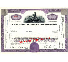 США сертификат 1967 года. Корпорация  "CECO STEEL PRODUCTS CORPORATION"