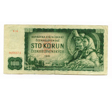 Чехословакия 100 крон 1961 года. VF