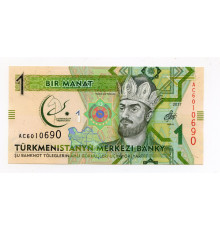 Туркменистан 1 манат 2017 года. UNC