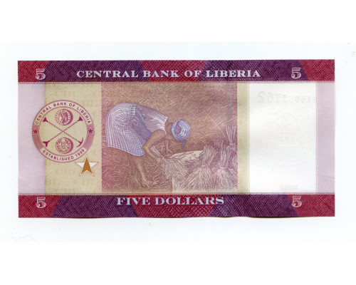Либерия 5 долларов 2016 года. UNC