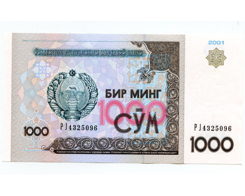 Узбекистан 1000 сум 2001 года. UNC