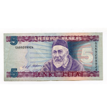 Литва 5 литов 1993 года. VF