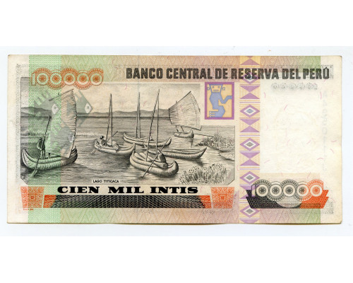 Перу 100000 инти 1989 года. AUNC