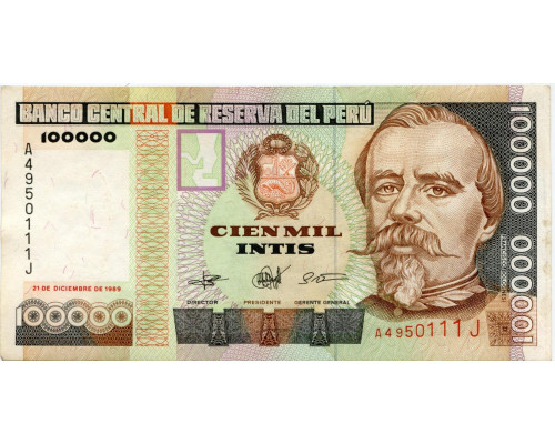Перу 100000 инти 1989 года. AUNC