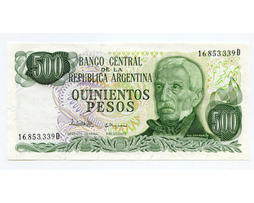Аргентина 500 песо 1977-82 года. UNC