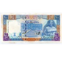 Сирия 100 фунтов 1998 года. AUNC