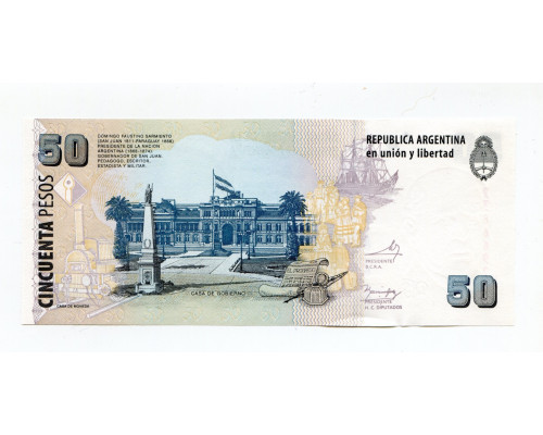 Аргентина 50 песо 2013-15 года. UNC
