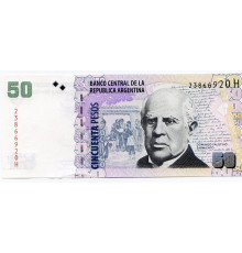 Аргентина 50 песо 2013-15 года. UNC