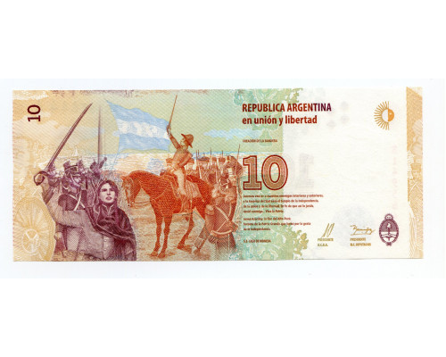 Аргентина 10 песо. 1988-2003 года UNC