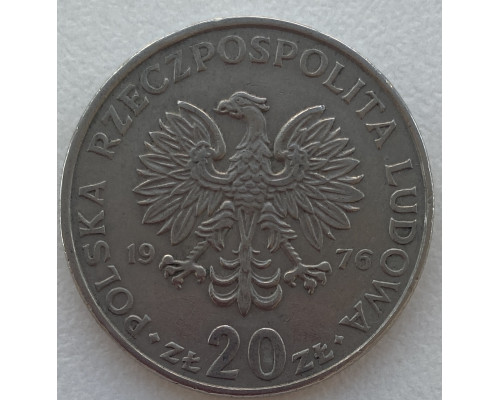 Польша 20 злотых 1977 год .