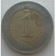 Турция 1 лира 2005 год .
