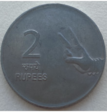 Индия 2 рупии 2010 г .